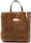 Marni Shopper met logopatch Bruin - Thumbnail 1