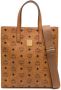 MCM Aren kleine shopper Bruin - Thumbnail 1