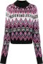 MOSCHINO JEANS Trui met logoprint Zwart - Thumbnail 1