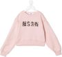 MSGM Kids Sweater met pailletten Roze - Thumbnail 1