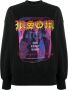 MSGM Sweater met print Zwart - Thumbnail 1
