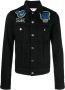 Off-White Denim jack Zwart - Thumbnail 1