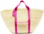 Off-White Shopper met band Beige - Thumbnail 1