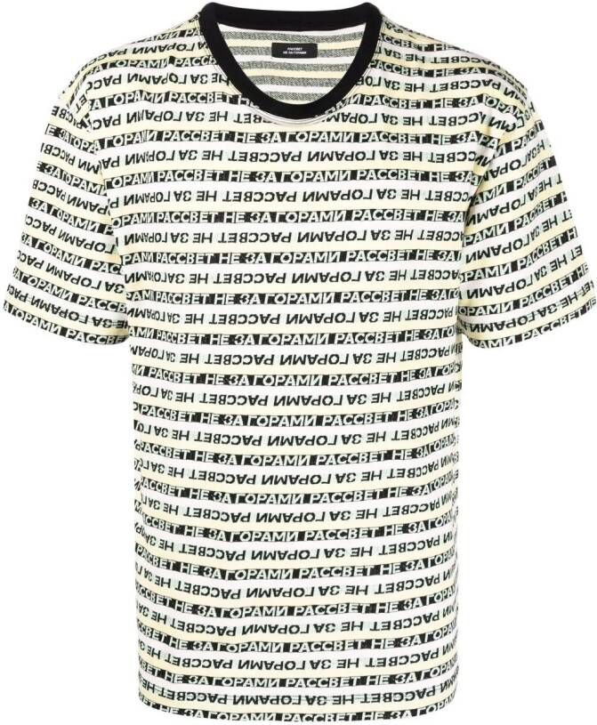 RASSVET T-shirt met logoprint Geel