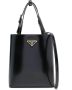 Prada Shopper met logo-plakkaat Zwart - Thumbnail 1