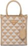 Prada Symbole shopper met logo plakkaat Beige - Thumbnail 1