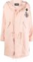 Raf Simons Jas met capuchon Roze - Thumbnail 1