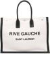 Saint Laurent Rive Gauche leren shopper Beige - Thumbnail 1