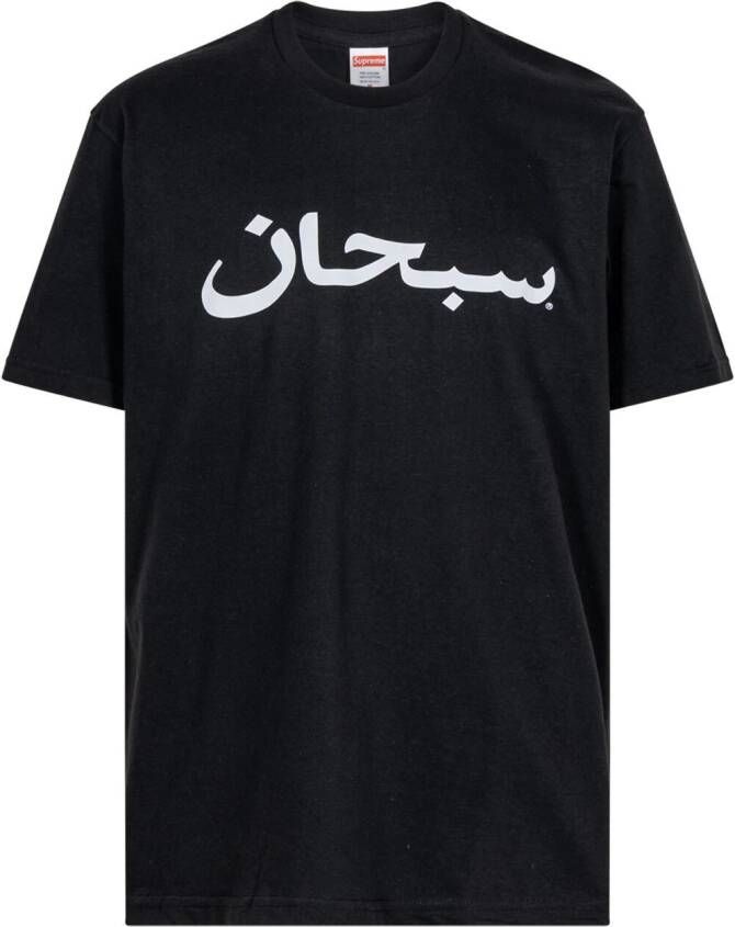Supreme T-shirt met logo Zwart