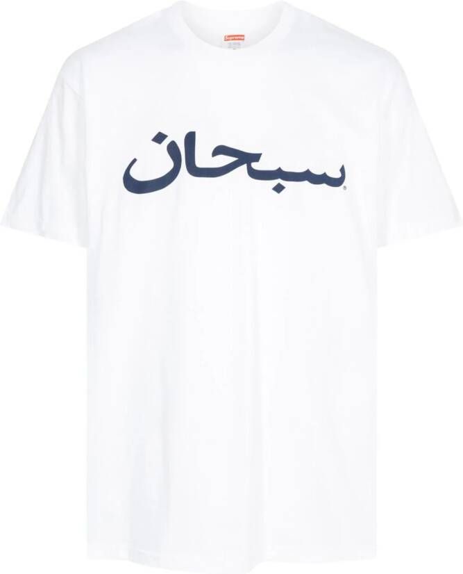 Supreme T-shirt met logo Wit