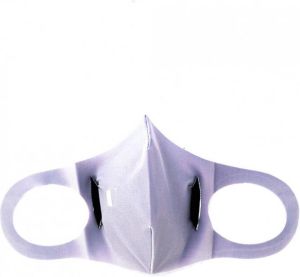 U-Mask Mondkapje met logoprint Grijs