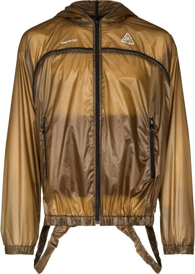 Undercover Sportjack met logoprint Bruin