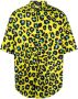 Versace Overhemd met luipaardprint Geel - Thumbnail 1