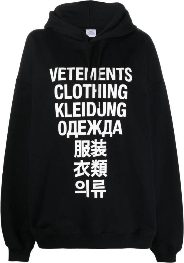 VETEMENTS Oversized hoodie Zwart