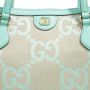 Gucci Totes Ophidia Tote in beige - Thumbnail 2