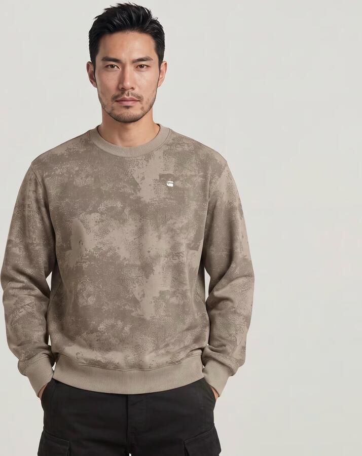 G-Star Raw Sweatshirt in All-over look met Ronde hals - Foto 4