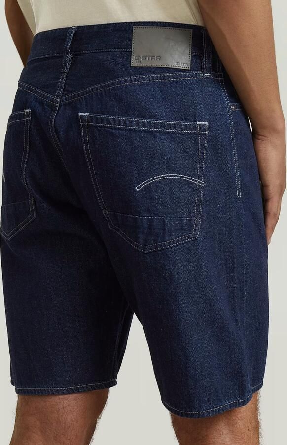 G-Star Raw regular fit korte jeans van puur katoen model 'DAKOTA SHORT' - Foto 6