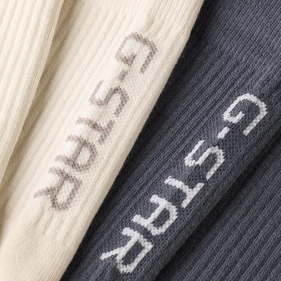 G-Star RAW Sokken Vertical Logo 2 Paar Meerkleurig Heren - Foto 2