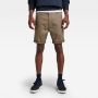 G-Star RAW Chino-short Shorts Bronson 2.0 slim chino short - Thumbnail 1