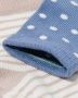 HEMA Baby Sokken Met Bamboe 5 Paar Beige (beige) - Thumbnail 2