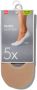 HEMA Damesfooties Naadloos 5 Paar Naturel (naturel) - Thumbnail 1