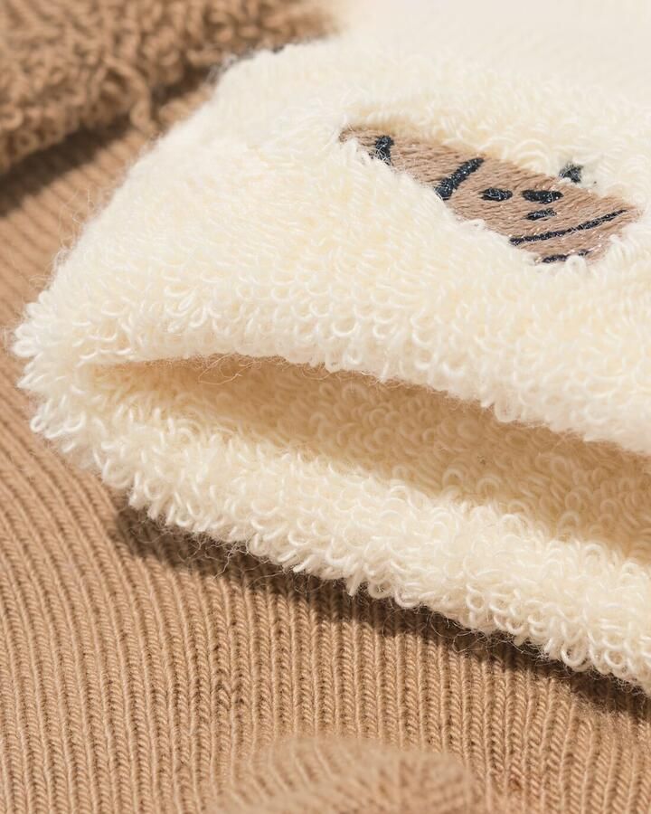 HEMA Babysokken Terry Croissant 2 Paar Beige (beige)
