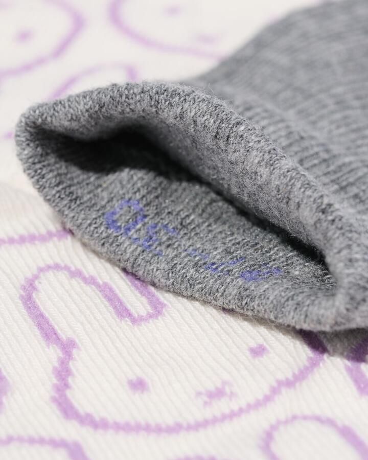 HEMA Nijntje Kindersokken 5 Paar Beige (beige)