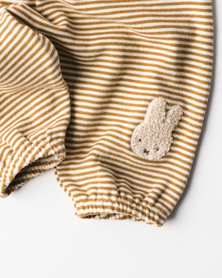 HEMA Nijntje Newborn Broek Comfy Fit Sweatstof Strepen Ecru - Foto 2