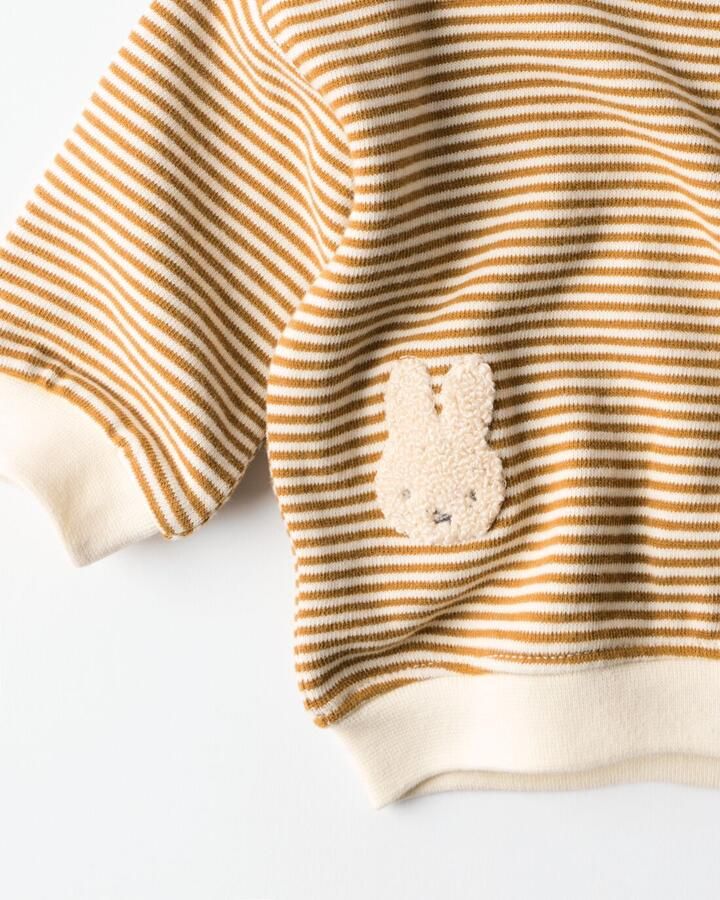 HEMA Nijntje Newborn Trui Sweatstof Strepen Ecru - Foto 2