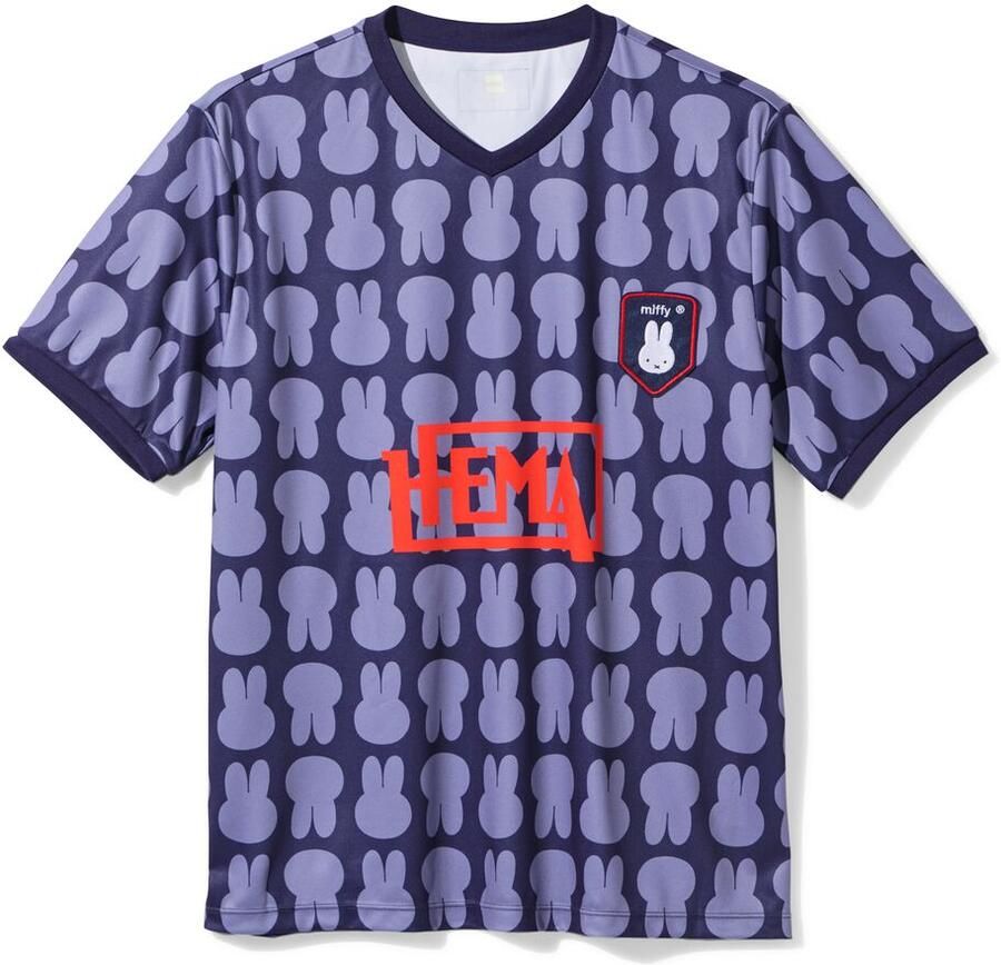 HEMA Nijntje Voetbalshirt Voor Volwassenen Blauw (blauw) - Foto 2