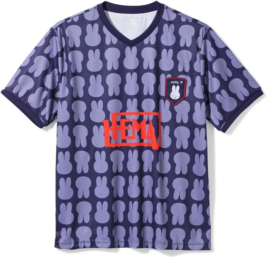 HEMA Nijntje Voetbalshirt Voor Volwassenen Maat XL - Foto 2