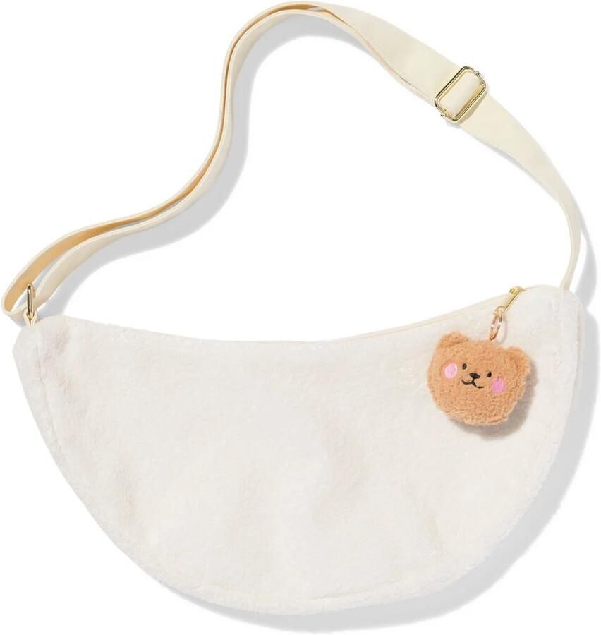 HEMA Schoudertas Met Sleutelhanger Kat - Foto 1