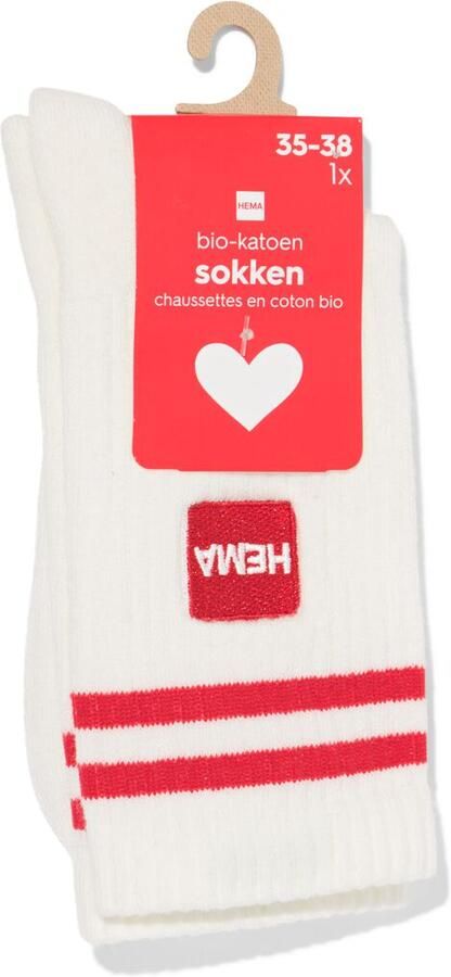 HEMA Sokken -logo En Hartje Voor Kids En Volwassenen Gebroken Wit (gebroken wit)