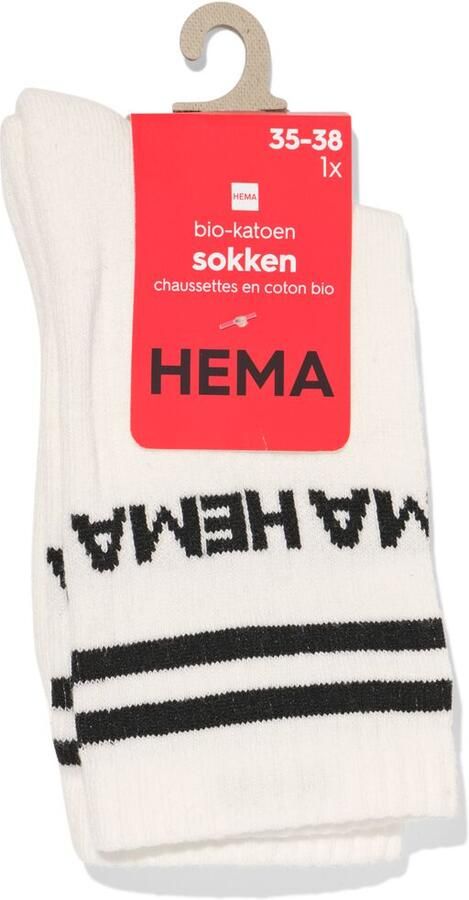 HEMA Sokken Voor Kids En Volwassenen Gebroken Wit (gebroken wit) - Foto 2
