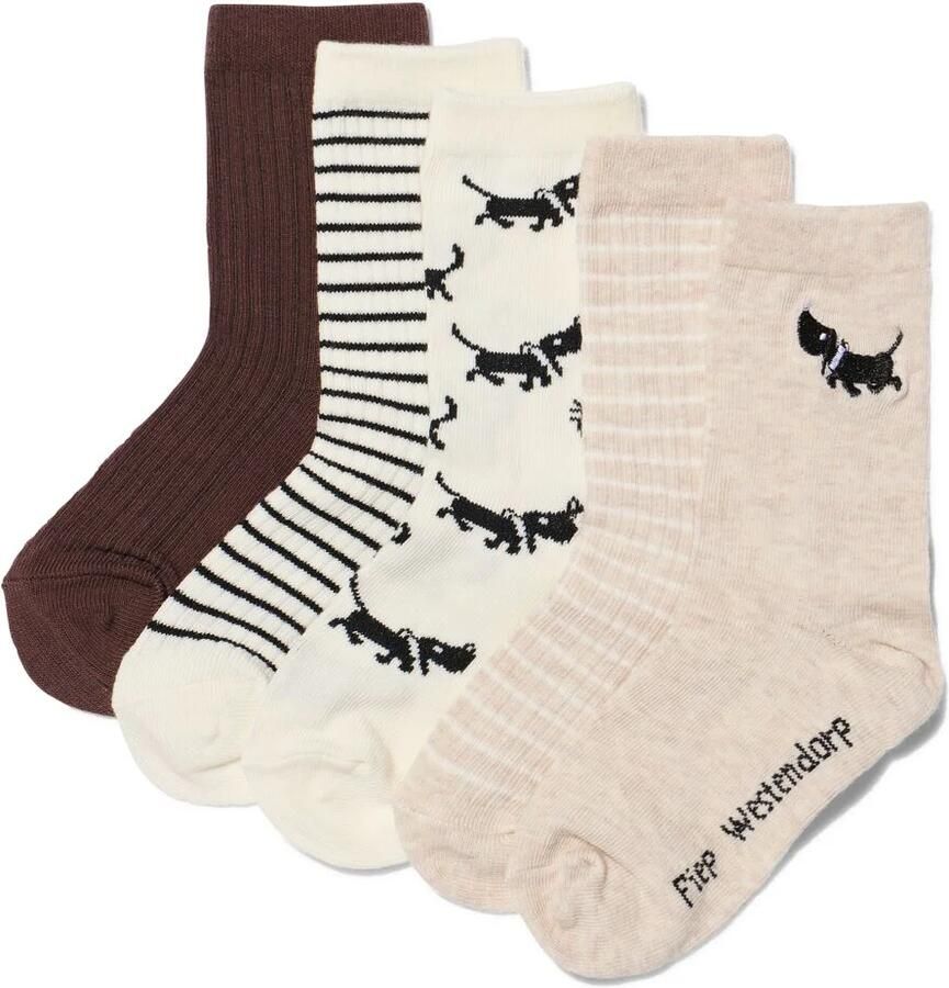 HEMA Takkie En Siepie Kindersokken Strepen 5 Paar Beige (beige)
