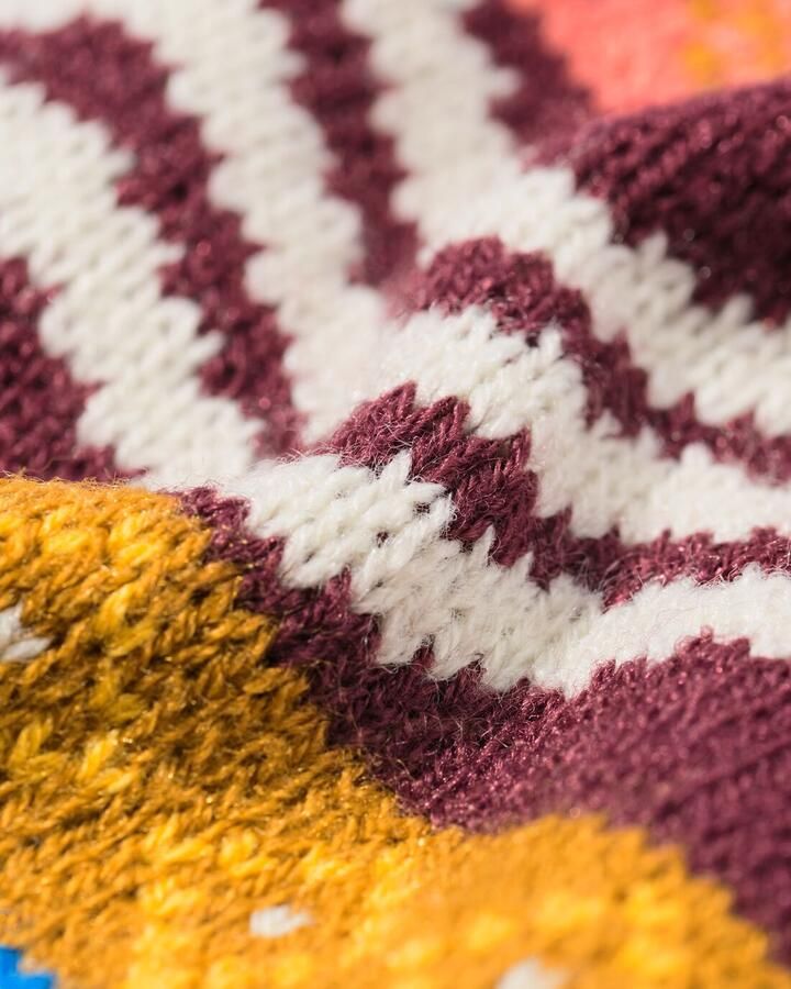 HEMA Takkie Kindertrui Multi (multi)