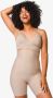 HEMA Medium Corrigerende Biker Extra Hoge Taille Beige (beige) - Thumbnail 2