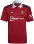 Adidas Performance Manchester United 22 23 Thuisshirt - Thumbnail 1