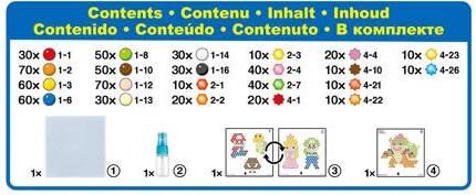 Aquabeads Super Mario Character Set 690 parels Waterparels