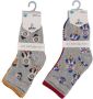 Apollo sokken set van 6 beige grijs rood geel blauw Jongens Stretchkatoen 56-68 - Thumbnail 3
