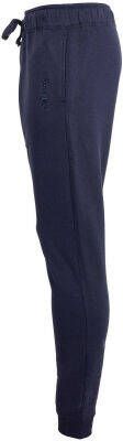 Reece Lange broek