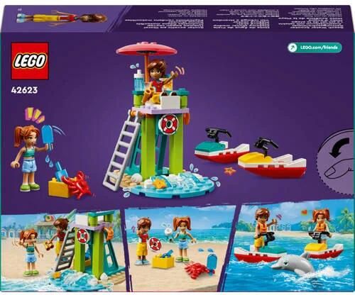 Lego Friends Strand waterscooter 42623 Bouwset | Bouwset van - Foto 3