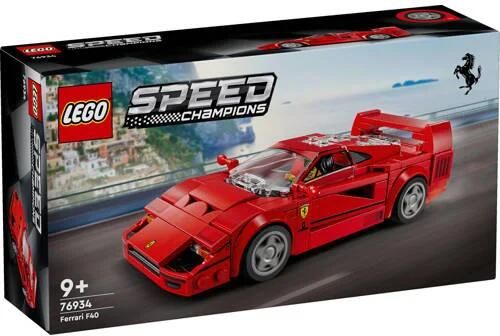 Lego Speed Champions Ferrari F40 supercar voertuig 76934 Speed Champions Bouwset