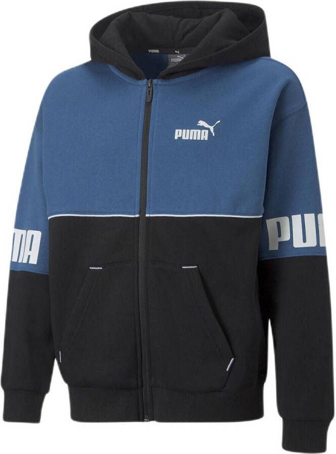 Puma Vest