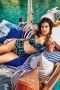 Marlies dekkers Swim high waist bikinibroekje Lotus blauw ecru - Thumbnail 7