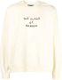 Barrow Unisex Katoenen Sweatshirts & Hoodies White Heren - Thumbnail 3