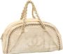 Chanel Vintage Beige Canvas Schoudertas Beige Dames - Thumbnail 1