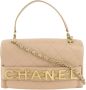 Chanel Vintage Tweedehands Leren Schoudertas Beige Dames - Thumbnail 1