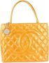 Chanel Vintage Tweedehands Leren Schoudertas Oranje Dames - Thumbnail 1