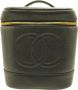 Chanel Vintage Tweedehands Zwarte Leren Chanel Vanity Zwart Dames - Thumbnail 1